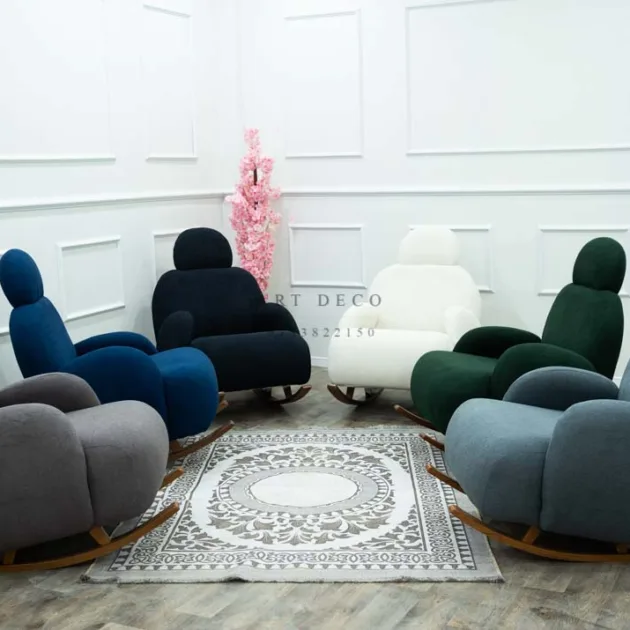 الكرسي الأرجوحة